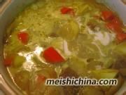 咖哩牛肉的做法