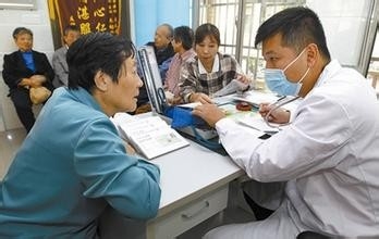 怎么去医院看病流程是什么呢