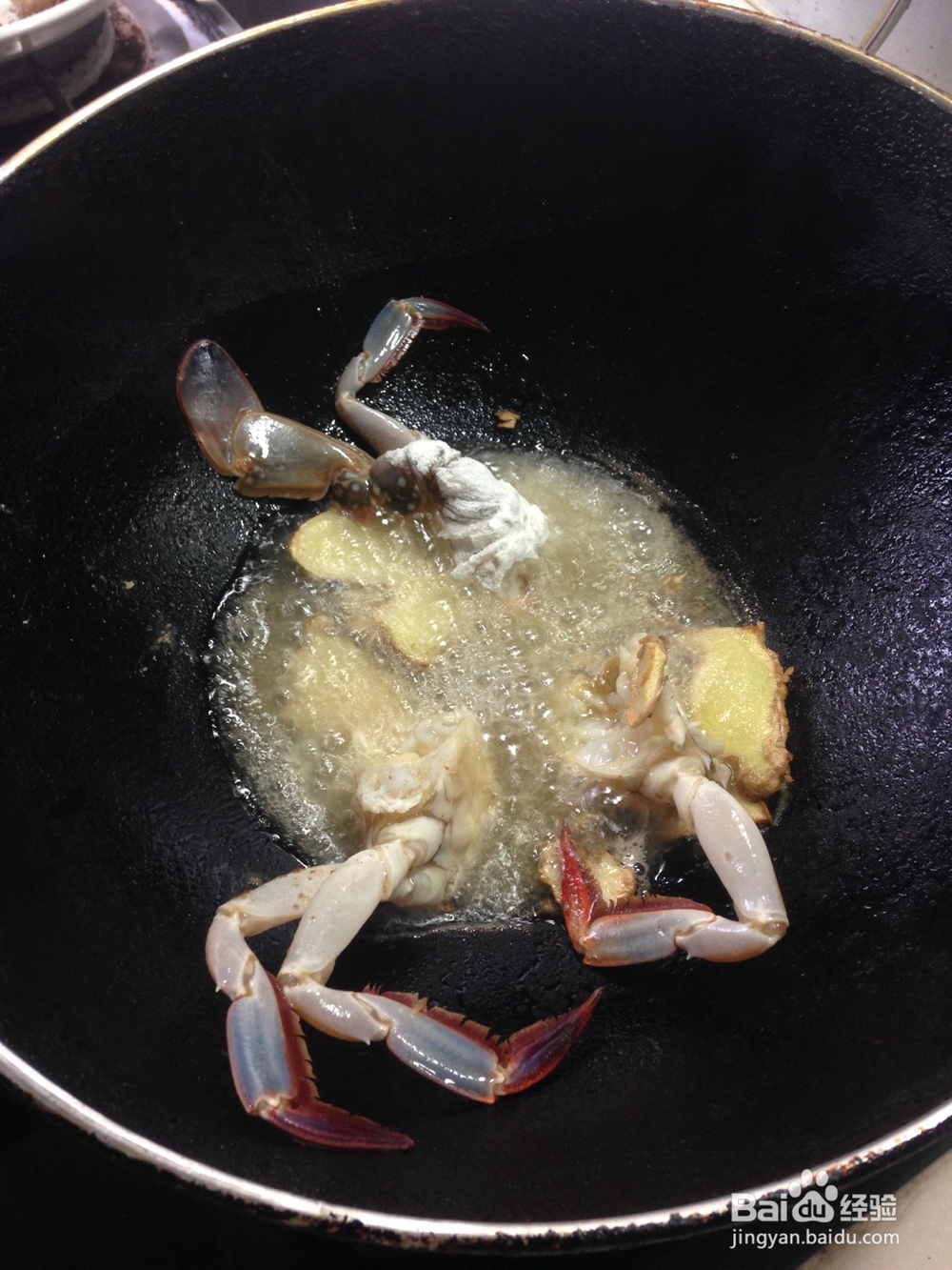 海鲜教程之浓汁梭子蟹炒毛豆的做法