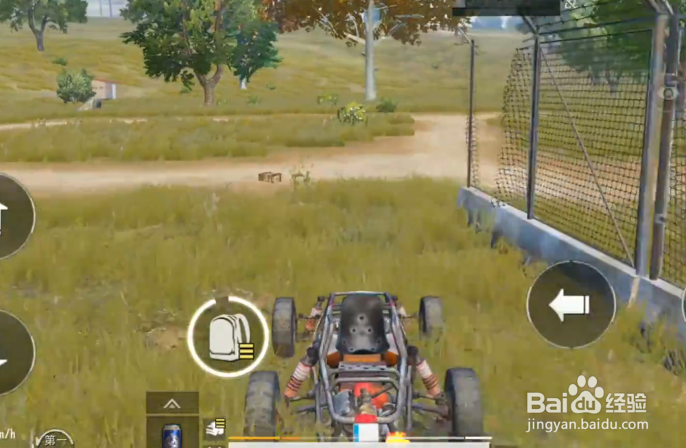 和平精英火力对决模式M79发射器怎么样