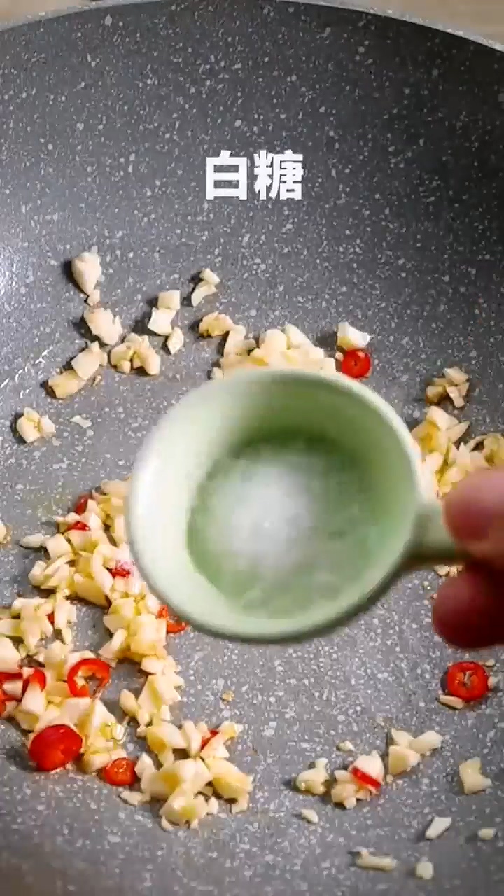 蒜蓉金针菇怎么做？