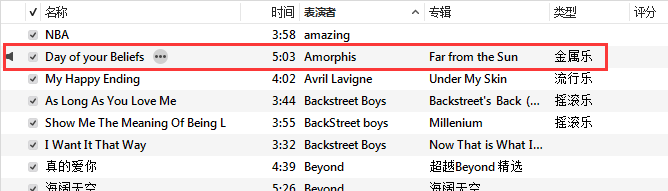 iphone6使用技巧：[53]用itunes播放音乐