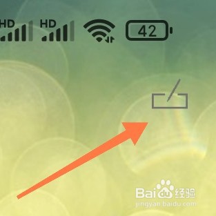 圈尔app如何发布亲亲日志？