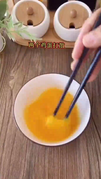 怎样做美味鸡蛋面