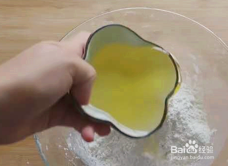 自制红薯芝麻条