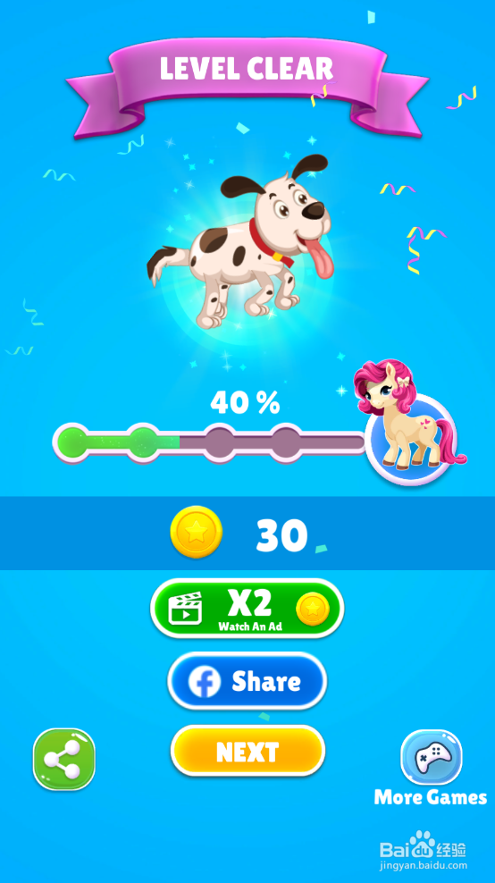 Save The Puppy的LEVEL 127怎样通关