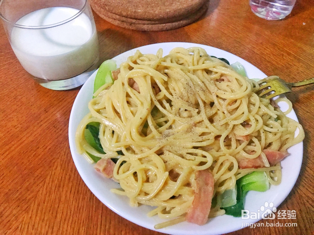 好吃到哭的蛋黄酱意大利面