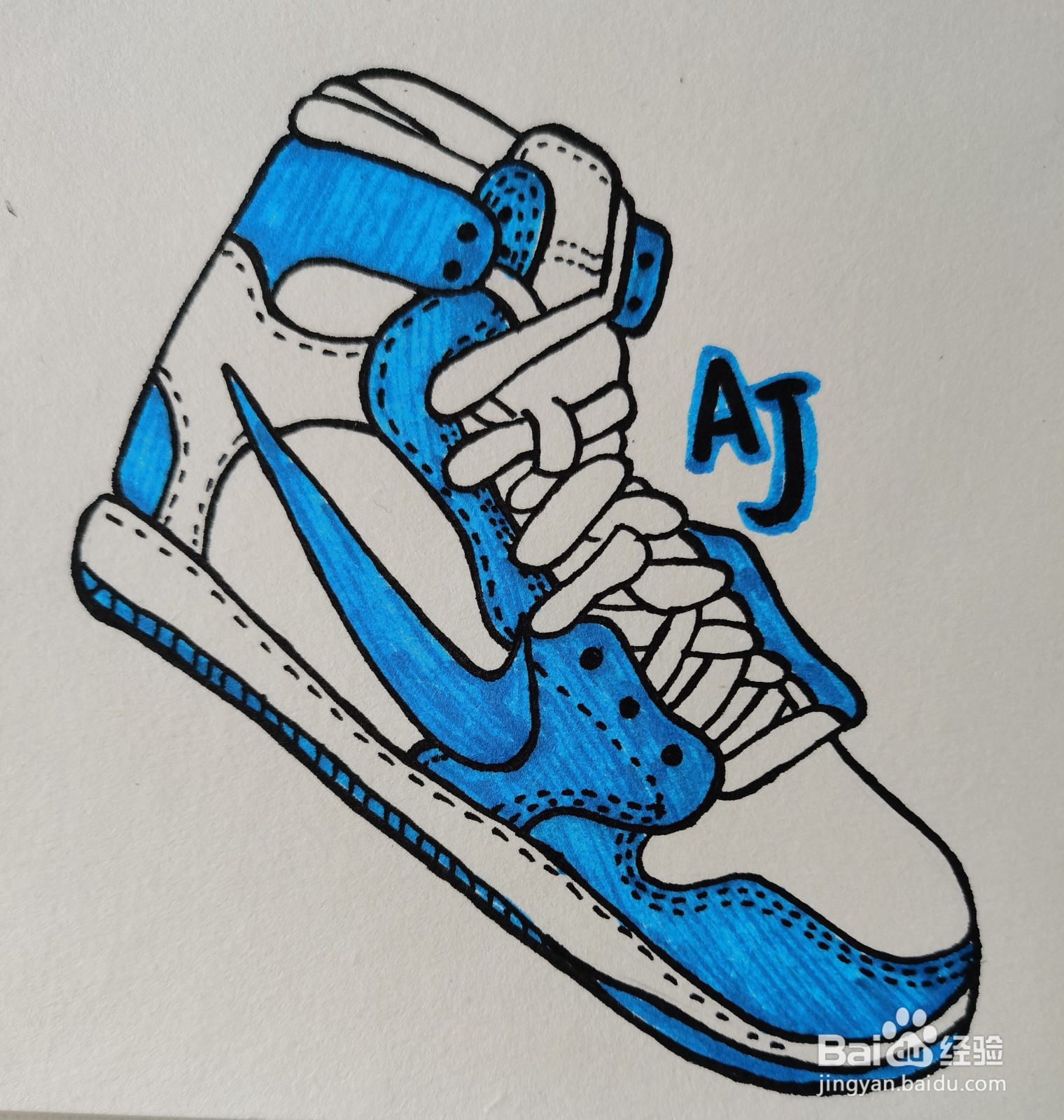 怎样画简笔画——AJ鞋