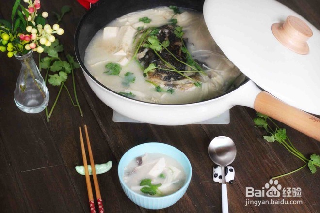 教你做鱼头豆腐汤