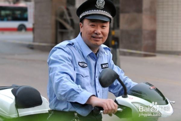 捡到手机怎么还给失主