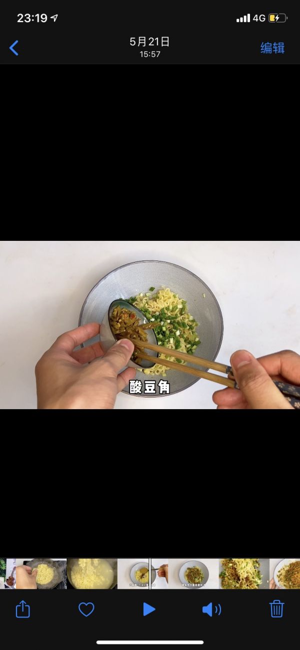 用泡面做武汉热干面