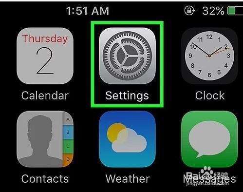 iPhone打开LED闪烁通知功能