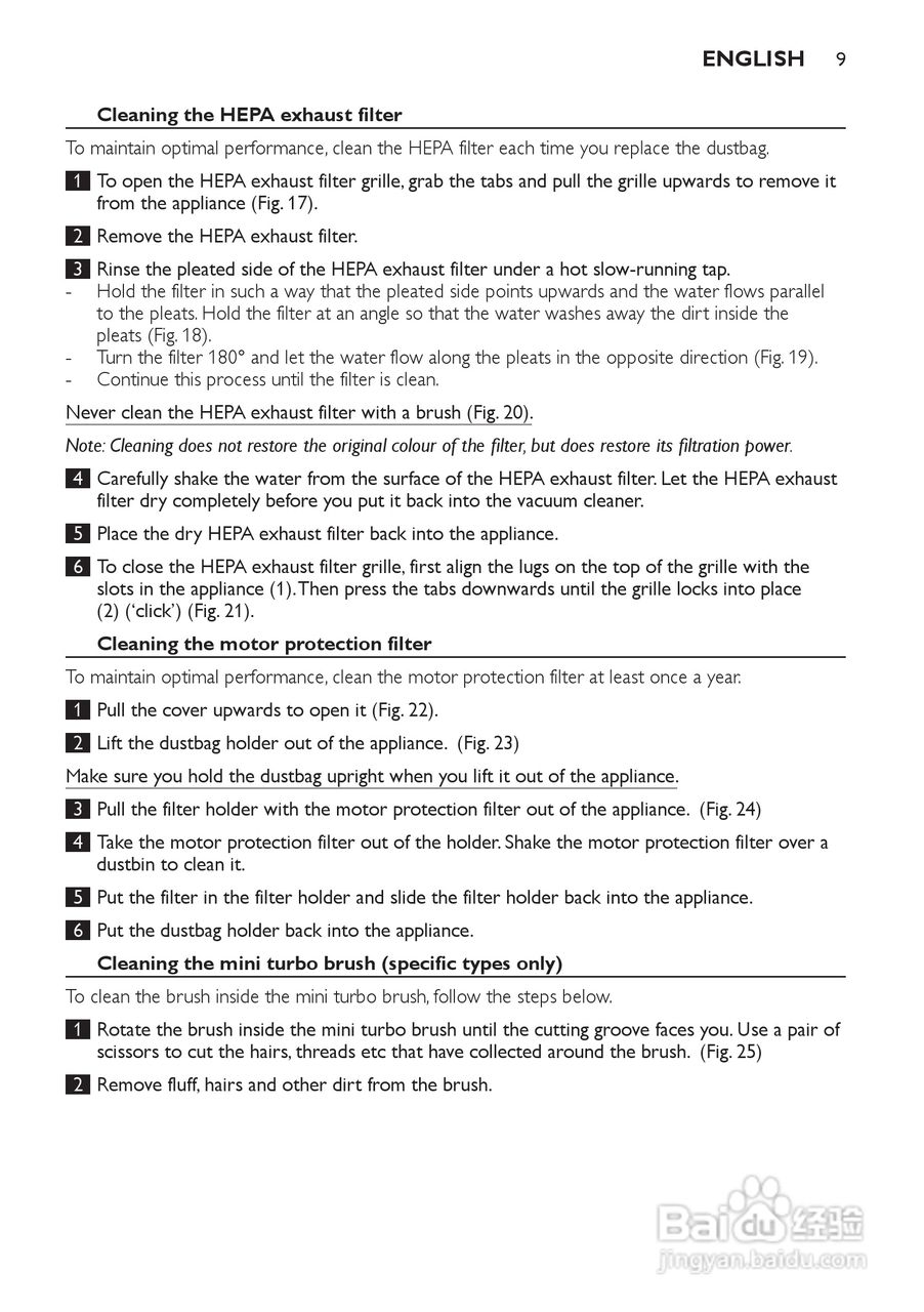 飞利浦 FC8138吸尘器使用说明书:[1]
