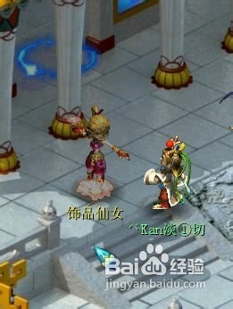 梦幻西游赚钱攻略：[2]庭院花草