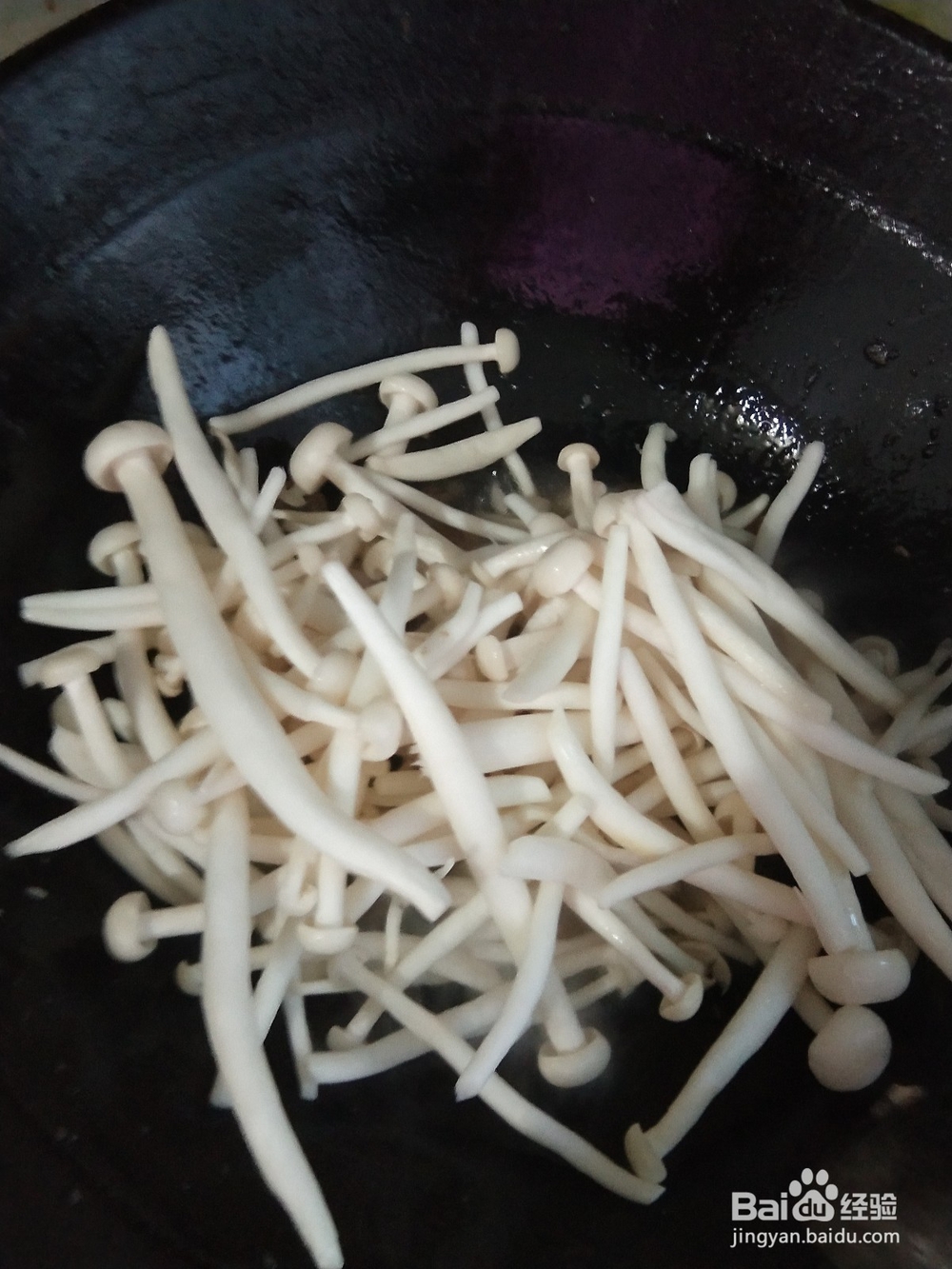 蟹味菇炒肉的做法