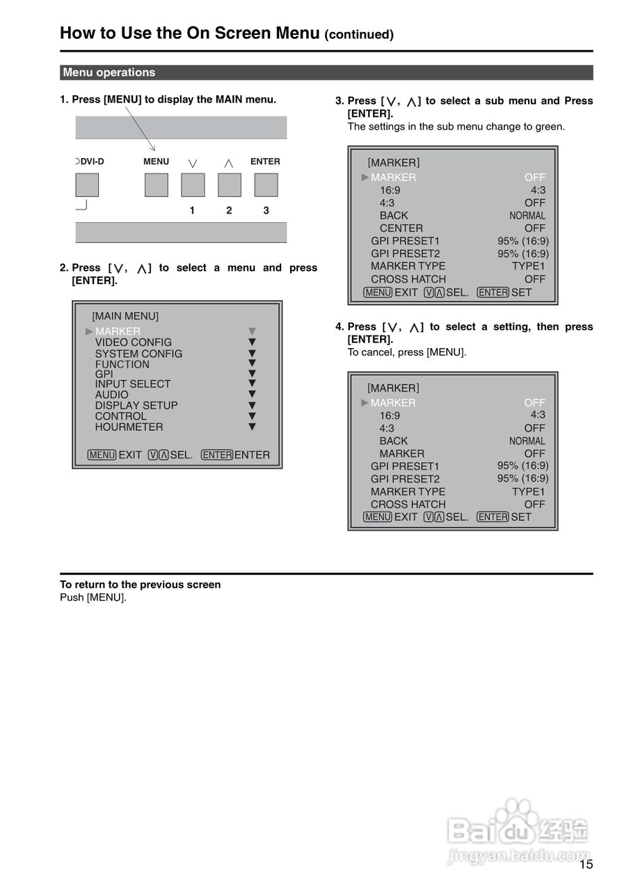 松下BT-LH1710显示器操作手冊:[2]
