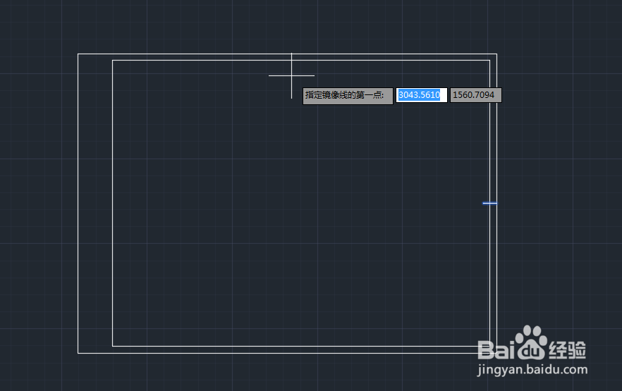CAD镜像工具如何使用？