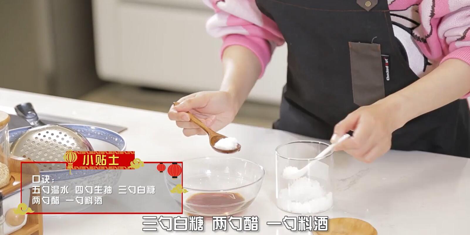 糖醋排骨怎么做