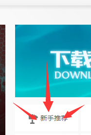 英雄联盟下载礼包怎么领取