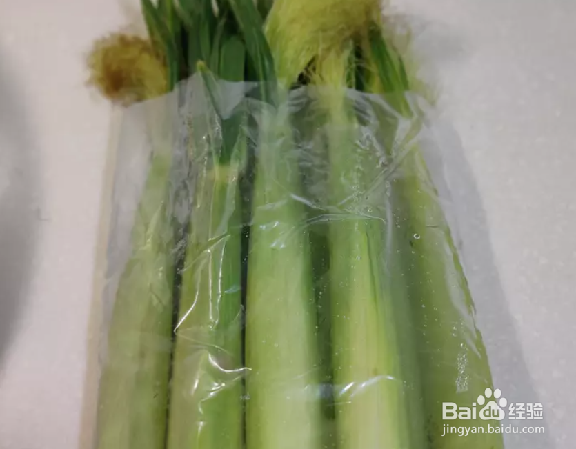 教你做烤玉米笋