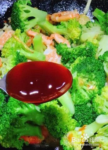 虾仁西兰花的做法