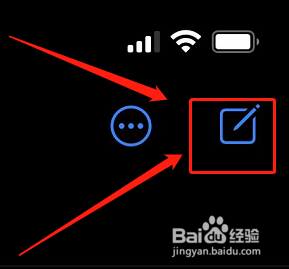 苹果手机怎么群发短信