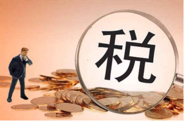 合理避税的技巧