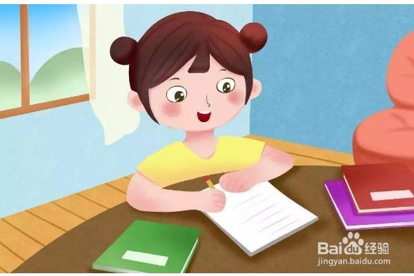 孩子作业做得慢怎么办