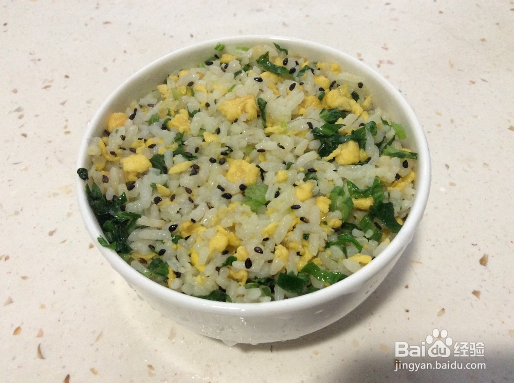 黑芝麻芹菜叶蛋炒饭