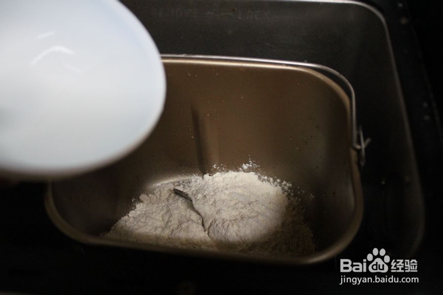 怎么做荠菜北极虾手工拉面