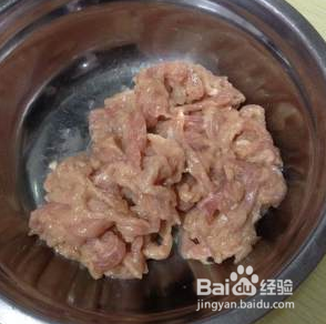 如何做一道家人都爱吃的鱼香肉丝?