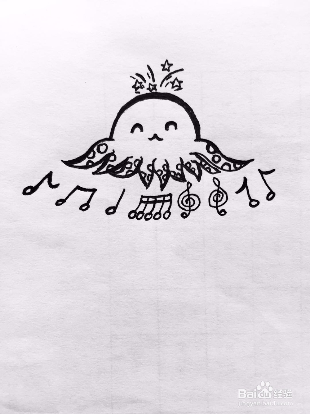 茉莉手绘之章鱼小弟
