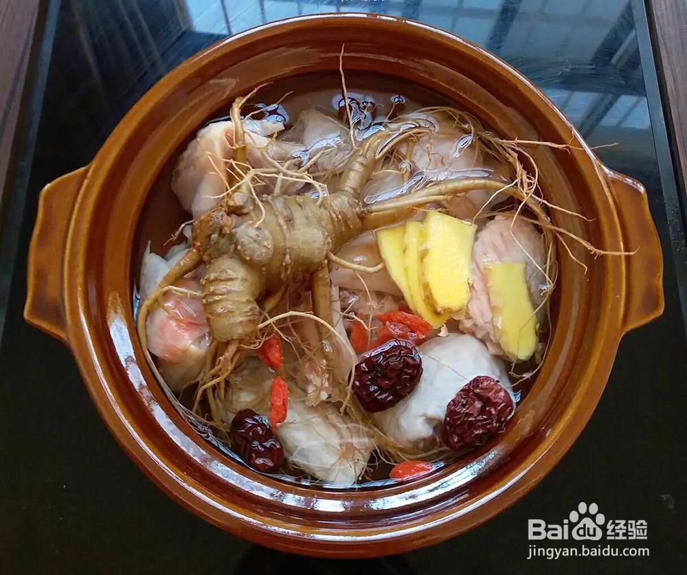 关节炎的食疗方法