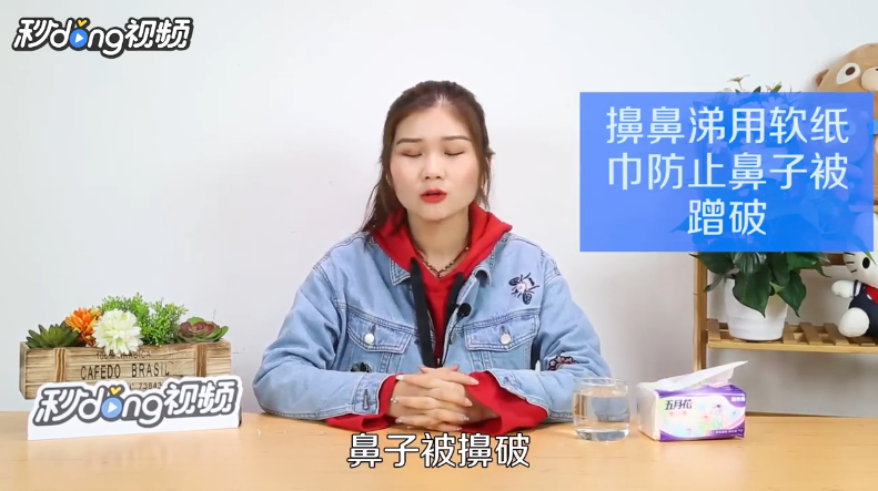 不吃药怎么治感冒