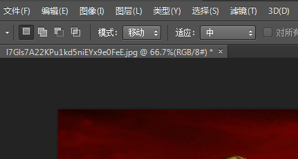 PS里面的内容感知移动工具在哪里？