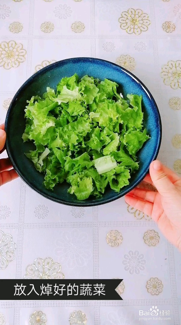 酸甜菌菇拌菜的制作方法