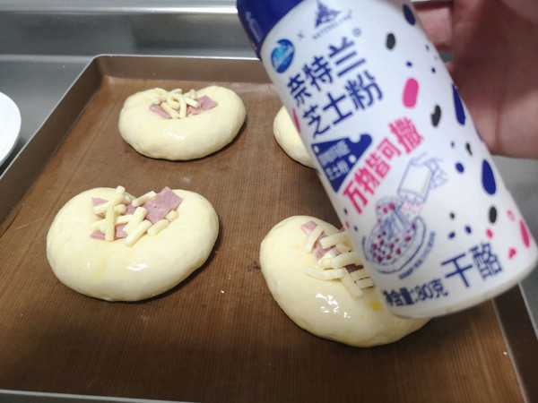 培根芝士爱心餐包