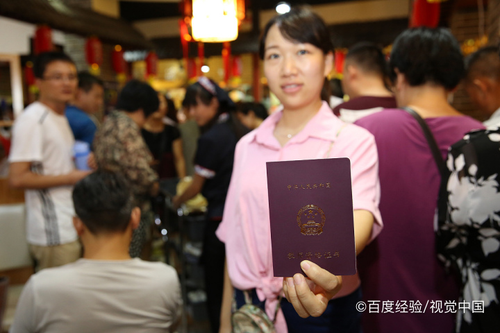 教师资格证报名需要注意事项