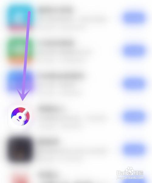 弹唱达人应用开启精选视频推荐怎么做