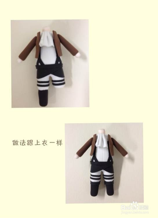 《进击》DIY兵长黏土制作教程