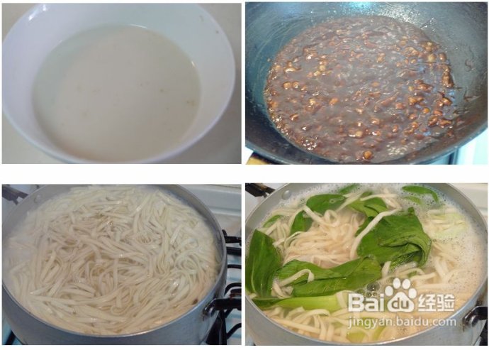家乡的味道：炸酱面