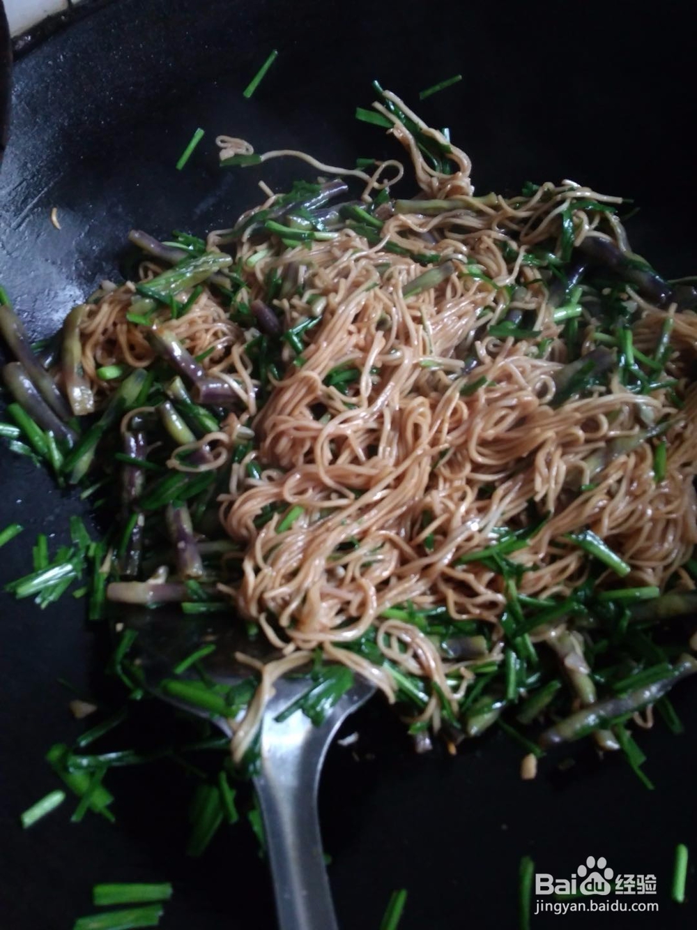 超好吃的农家自制炒面