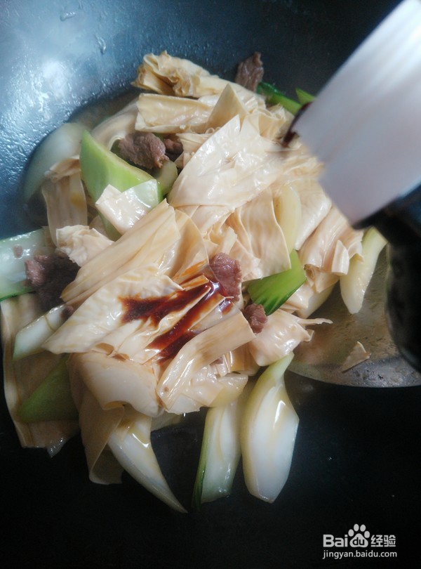 油菜腐竹炒肉的步骤