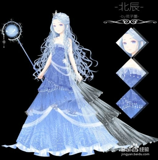 如何玩好奇迹暖暖
