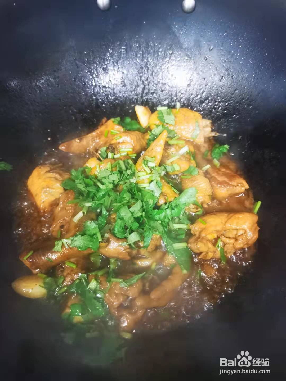 家常菜红烧鸡肉块的做法