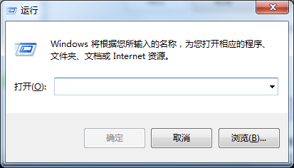 TCP和UCP连接的端口号怎么查看