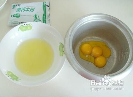 电饭锅做蛋糕原来如此简单,不看后悔