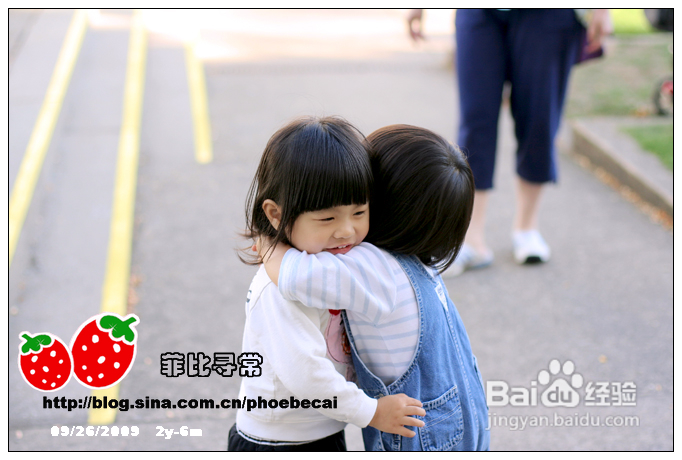 2岁6个月&如何判断宝宝出牙发烧