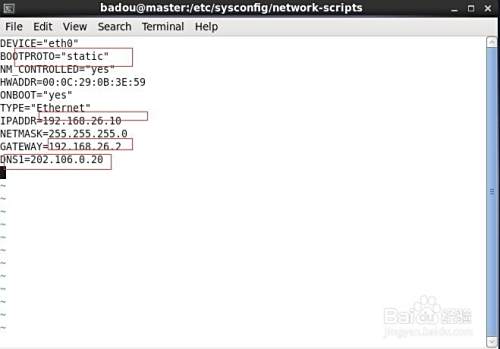 Linux之nat配置