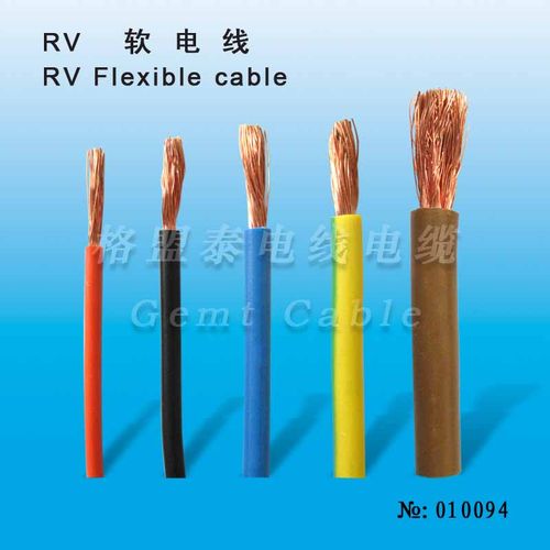 怎样计算电线最大负荷量